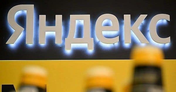 Яндекс утроил прибыль за первый квартал 2026 года и запускает байбэк на 50 млрд рублей