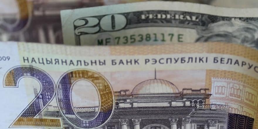 Доллар вырос до 2,827 рубля на торгах 1 мая 2026 года
