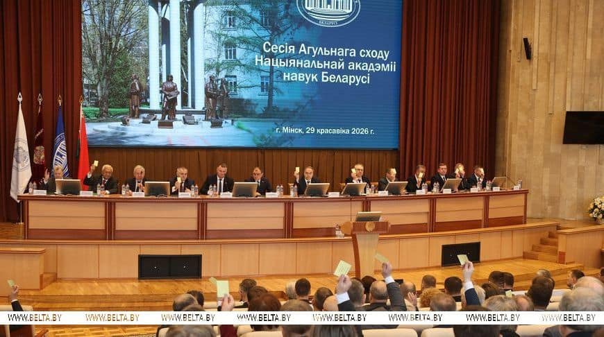 Беларусь и Россия запустят четыре новых спутника к 2028 году