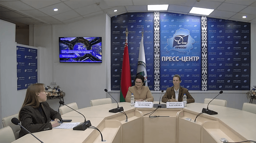 Беларусь создаёт оптику для совместного с Россией спутника ДЗЗ — запуск в 2028 году