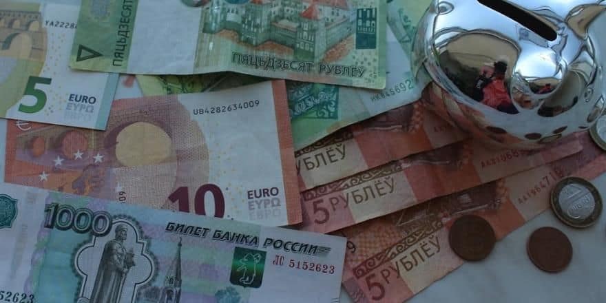 Доллар подорожал до 2,8306 рубля на торгах 5 мая 2026 года