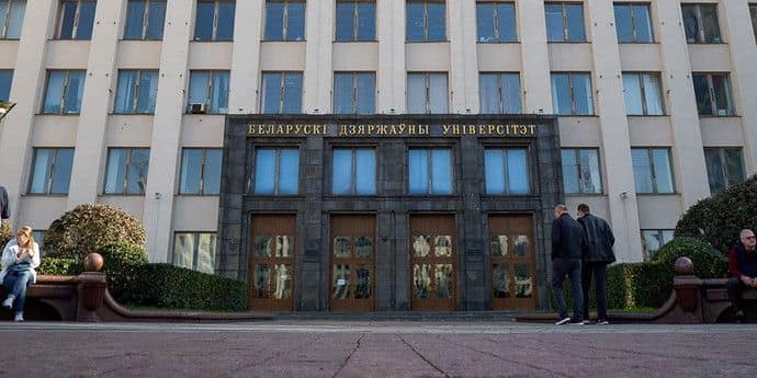 Клон научного журнала БГУ: как мошенники зарабатывают на рейтинге Scopus