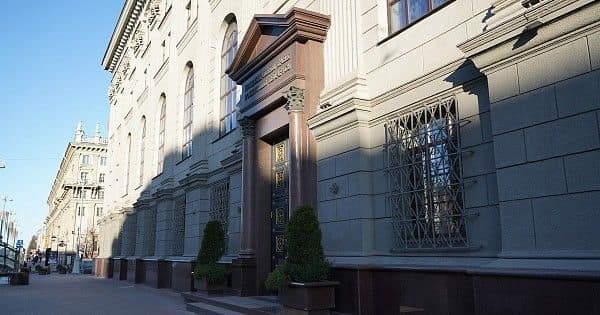 Нацбанк готовится снизить ставку рефинансирования в июне 2026 года