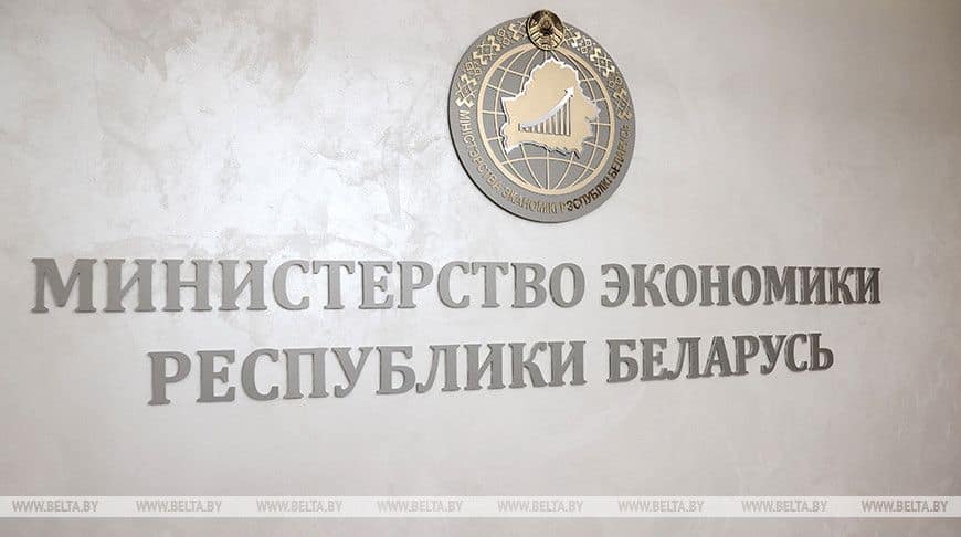 ЕАЭС наращивает промкооперацию: пять совместных проектов уже работают, ещё восемь на подходе