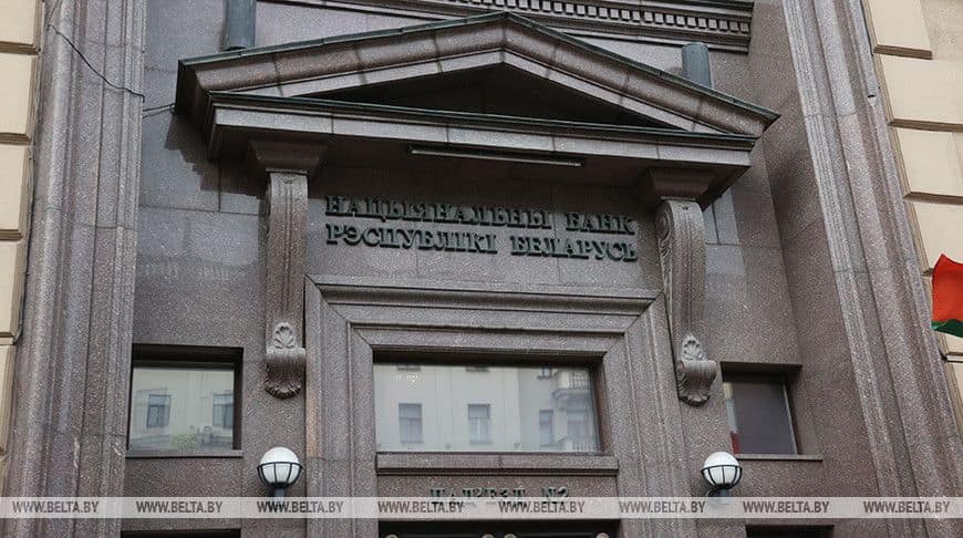 С 1 июля белорусские банки начнут собирать геолокацию и цифровой отпечаток устройств клиентов