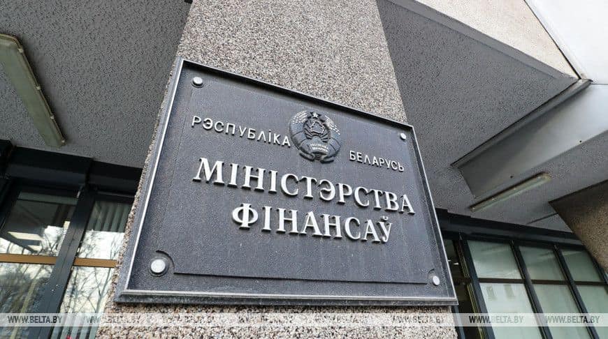 Минфин запускает продажу интернет-облигаций в рублях: старт 22 июня