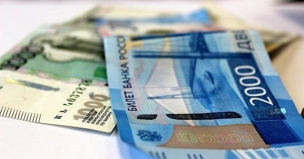Банк России снизил ключевую ставку до 14,25% — уже девятый раз подряд