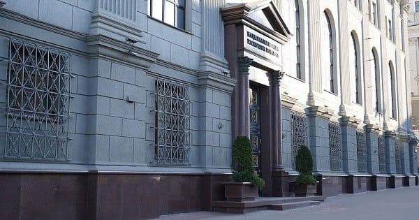 Нацбанк оставил ставки стандартного риска на май без изменений