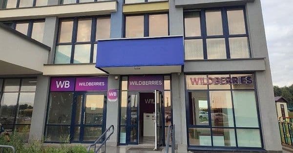 Wildberries отчитался о росте выплат владельцам ПВЗ на 36%, но данные расходятся