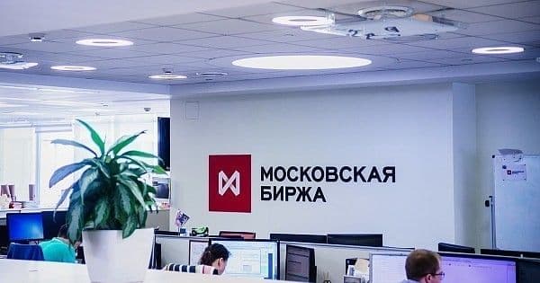 Мосбиржа запускает расчёт индексов Solana, XRP, Tron и BNB с 13 мая