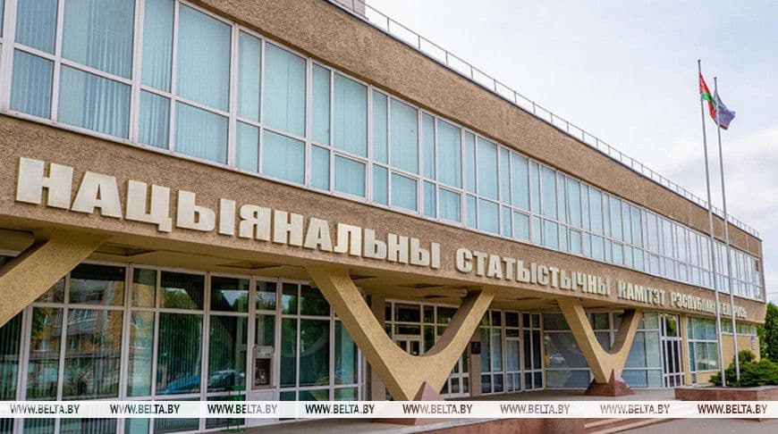 Белстат впервые оценил национальное богатство Беларуси: 1,6 трлн рублей