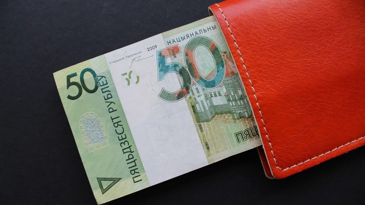 Белорусские банки продолжают снижать ставки по рублёвым вкладам