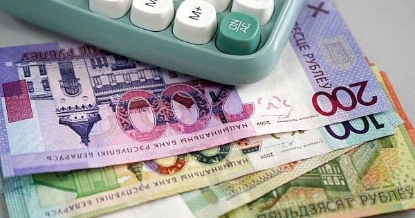 НБ РБ снизил ставку рефинансирования до 9,25% — первое изменение за год