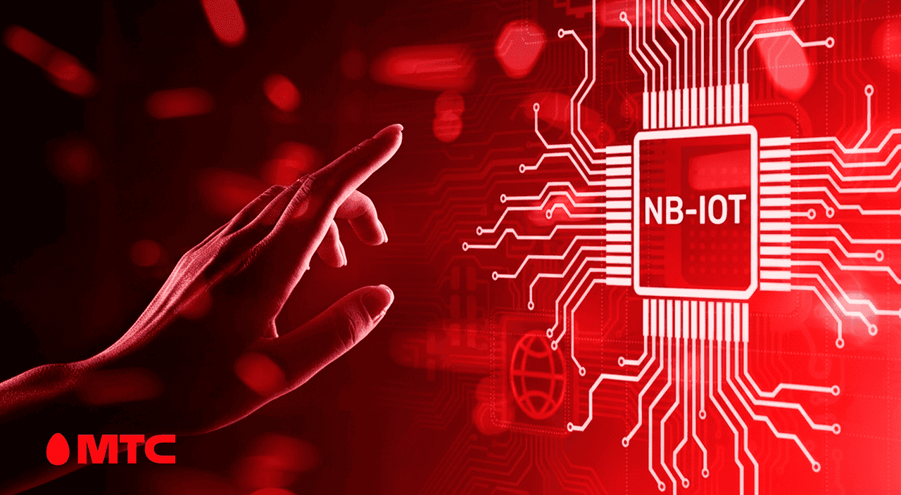 МТС удвоил сеть NB-IoT в Беларуси: 200 новых базовых станций для интернета вещей