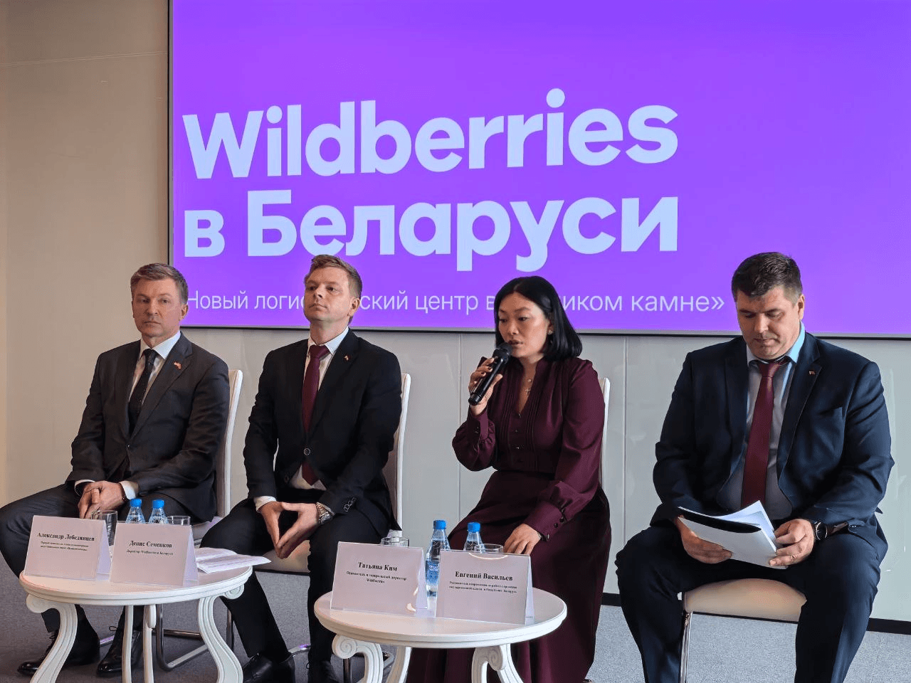 Wildberries открыла склад в «Великом камне»: 140 тыс. кв. м и спецусловия для белорусских госпредприятий