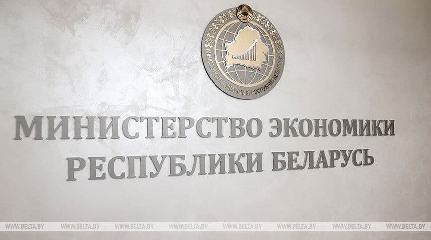 ЕАЭС наращивает промкооперацию: пять совместных проектов уже работают, ещё восемь на подходе