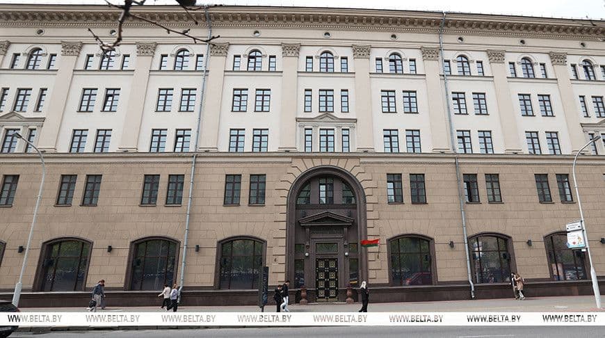 НБ РБ снизил ставку рефинансирования до 9,25%: что стоит за решением и чего ждать дальше