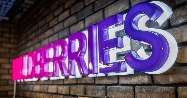 Wildberries набирает финтех-команду в Минске через российский WB Банк