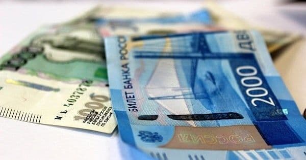 Банк России снизил ключевую ставку до 14,25% — уже девятый раз подряд