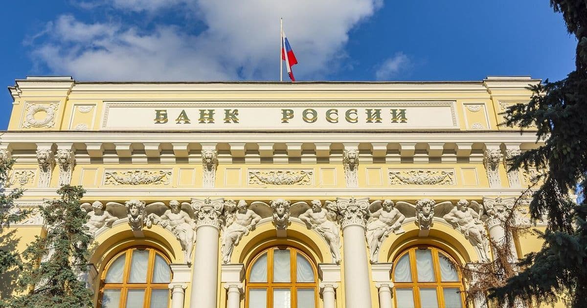 Банк России снизил ключевую ставку до 14,25% — уже девятый раз подряд
