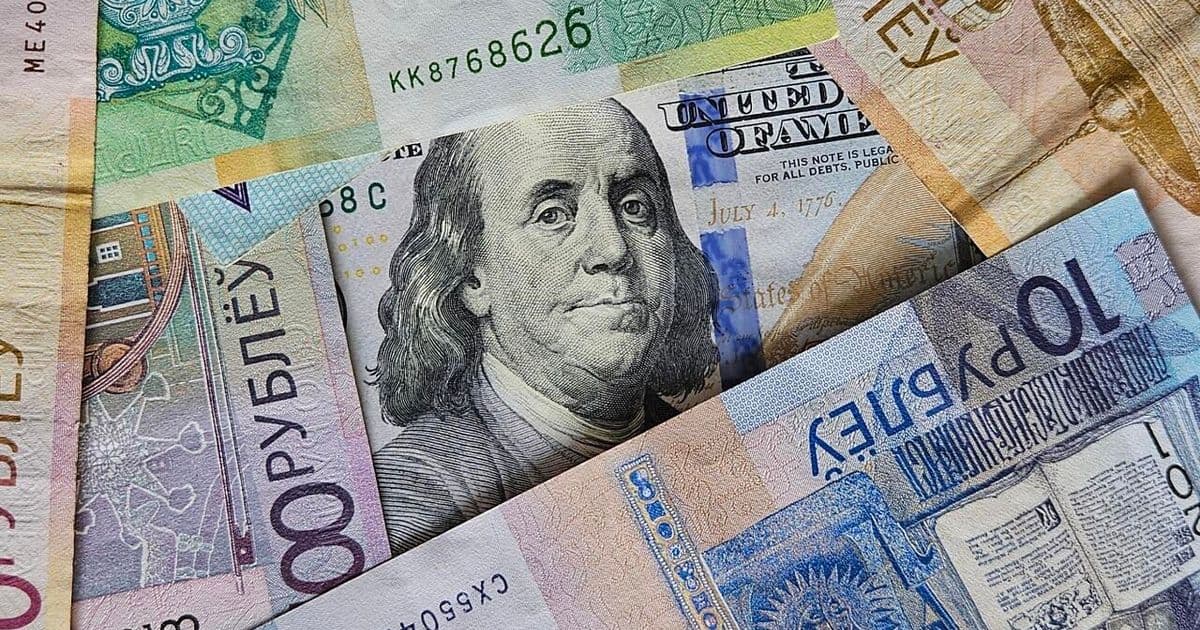 Белгазпромбанк повысил долларовые ставки и добавил рублёвые вклады