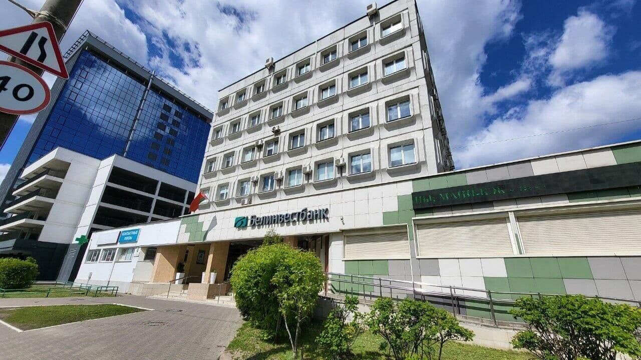 Белинвестбанк восстановил работу интернет-банкинга после 8,5-часового сбоя