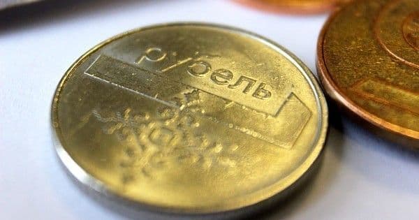 ЕС запретил операции с цифровым рублём Беларуси и криптосервисами белорусских резидентов