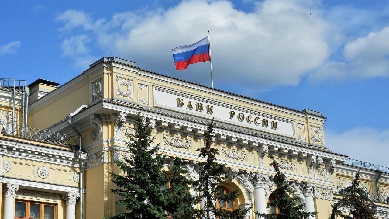 Банк России снизил ключевую ставку до 14,5% — восьмое снижение подряд