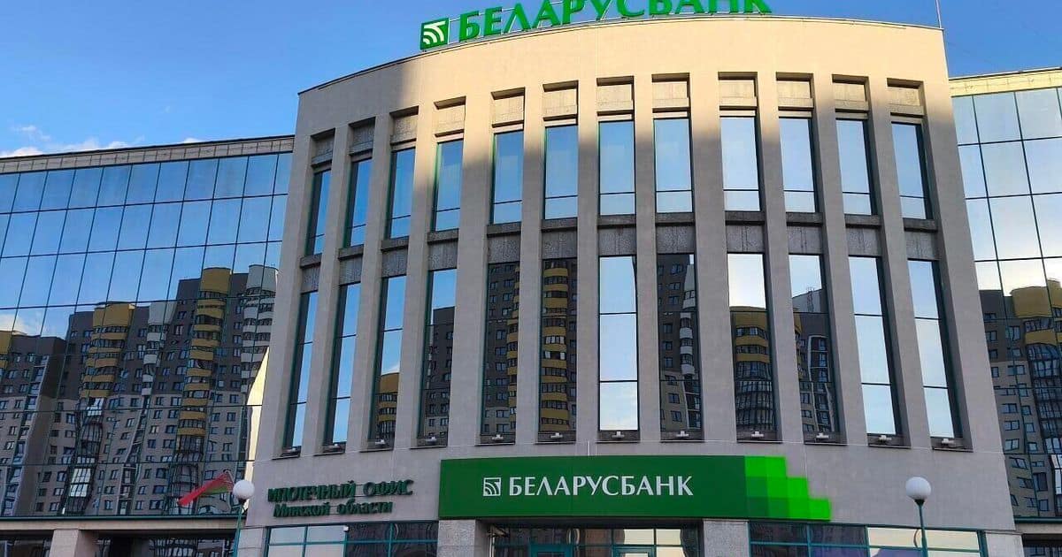 Беларусбанк снизил ипотечные ставки: новые условия по всей линейке продуктов