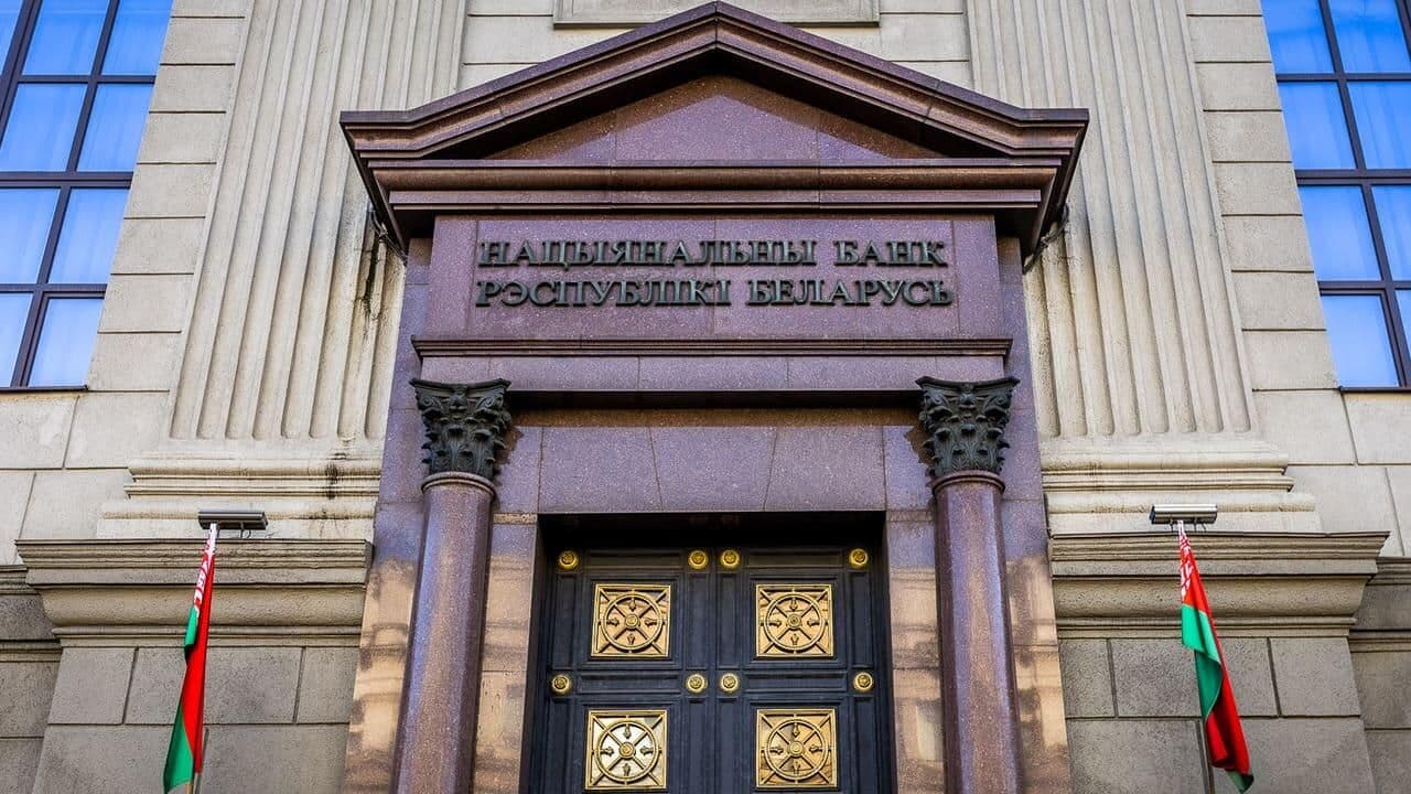 Ставки по рублёвым вкладам и кредитам в Беларуси в марте 2026 года