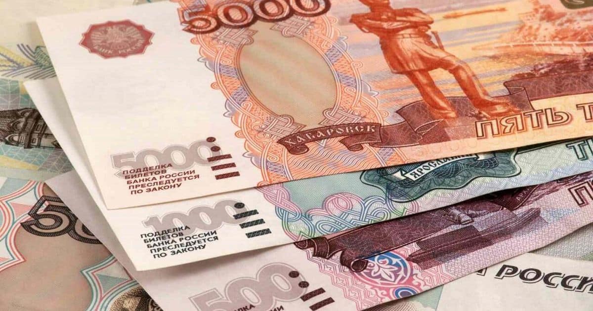 Беларусбанк снизил ставки по вкладам в российских рублях на 0,5 п.п.