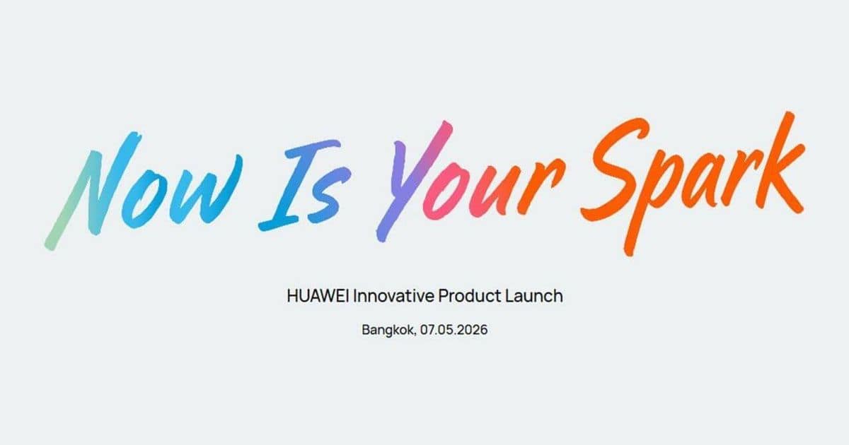 Huawei 7 мая представит Watch Fit 5, новый MatePad и смартфон для глобального рынка