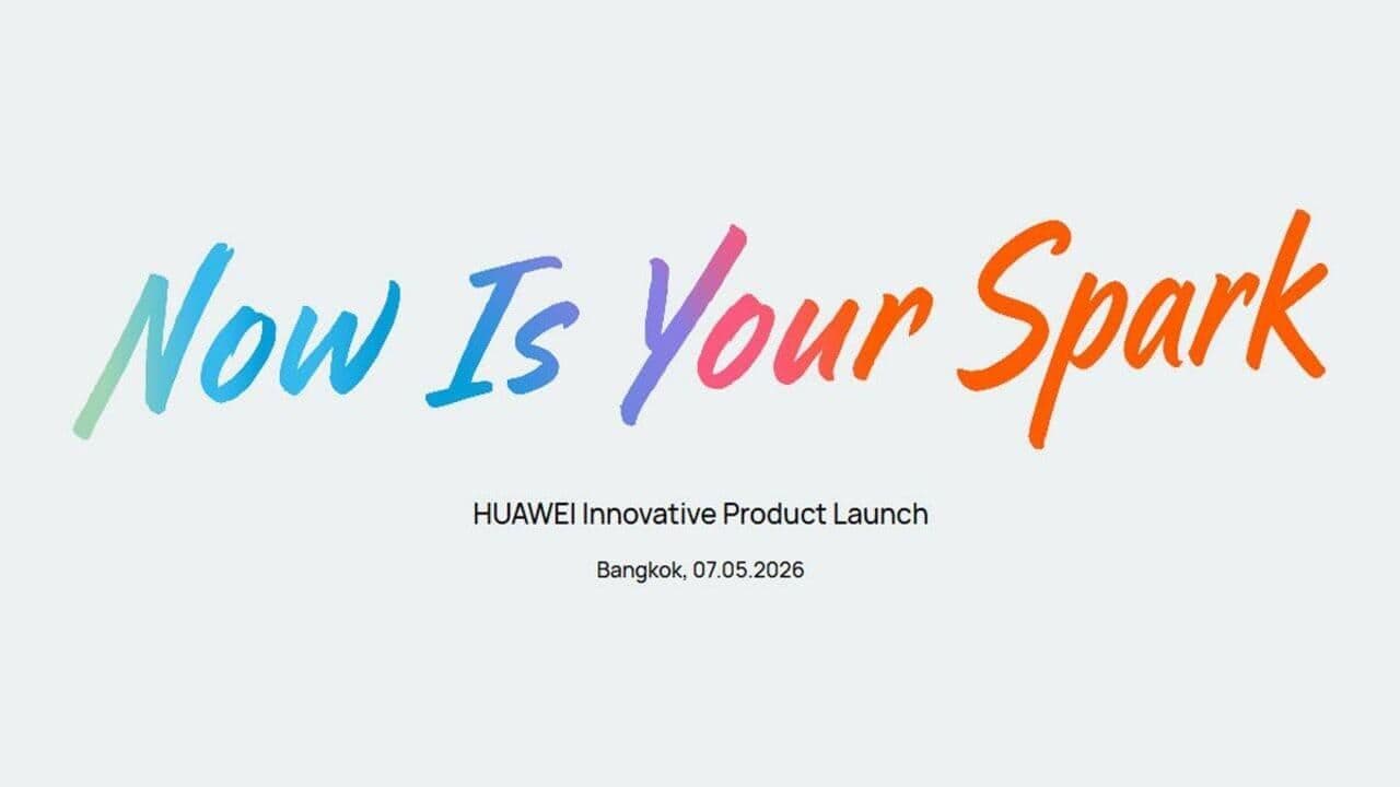 Huawei 7 мая представит Watch Fit 5, новый MatePad и смартфон для глобального рынка
