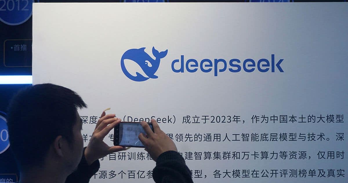 DeepSeek привлекает первые инвестиции при оценке до $45 млрд