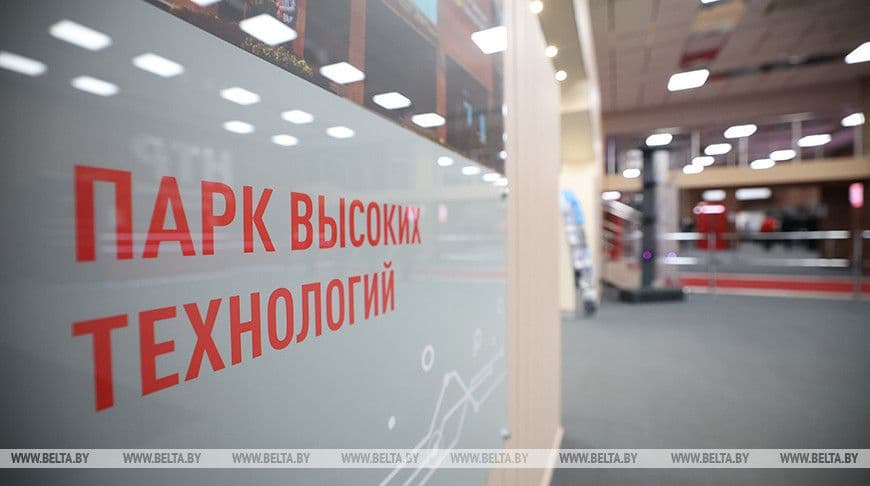ПВТ утвердил правила работы криптобанков с токенами: 11 операций и 26 разрешённых активов