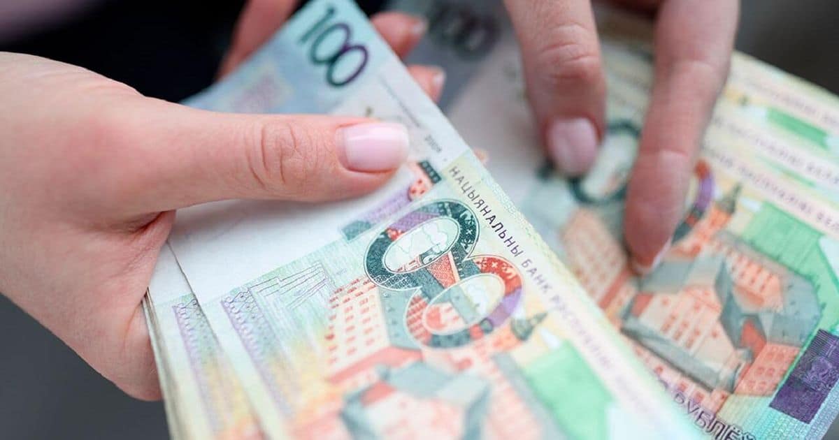 Белорусы резко увеличили вложения в депозиты на срок свыше трёх лет