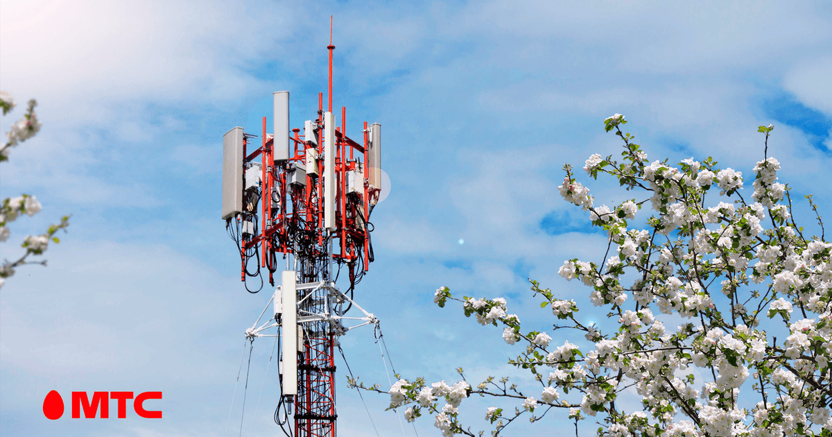 МТС и beCloud запустили 160 базовых станций LTE в 62 районах Беларуси