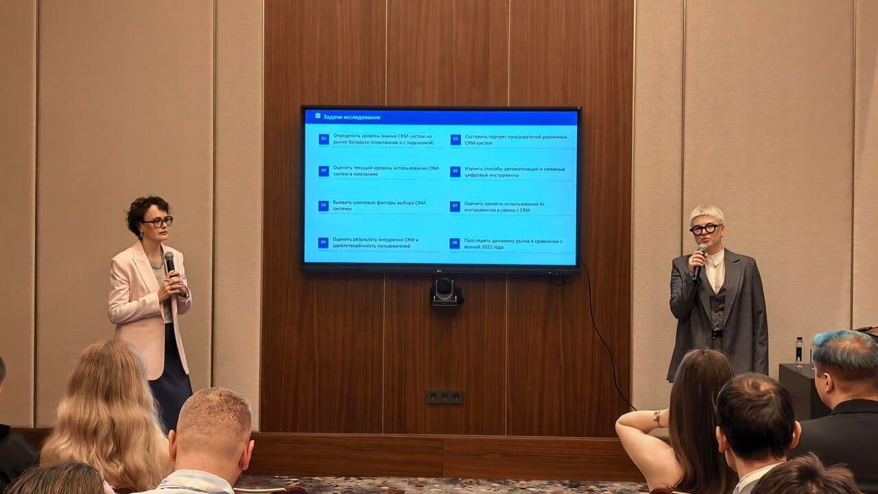 Белорусский бизнес и автоматизация: CRM внедрили 65% компаний, ИИ — каждая четвёртая