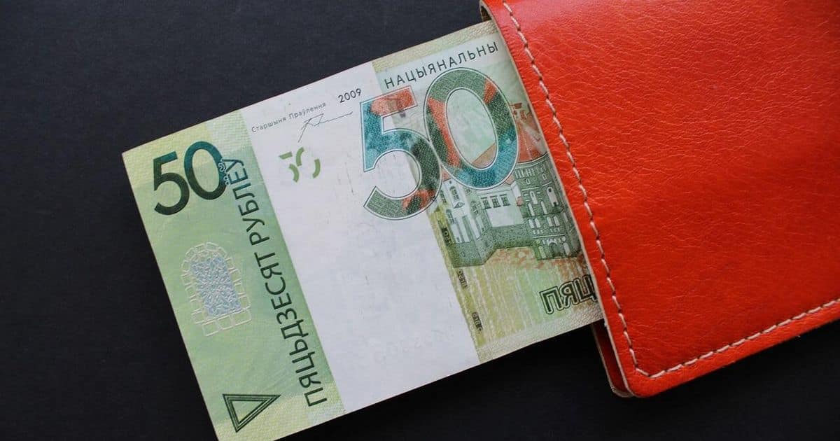 Белорусские банки продолжают снижать ставки по рублёвым вкладам
