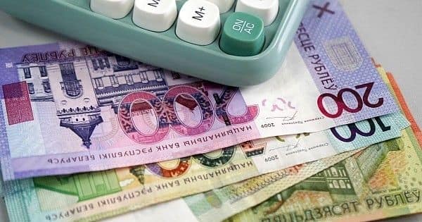 НБ РБ снизил ставку рефинансирования до 9,25% — первое изменение за год