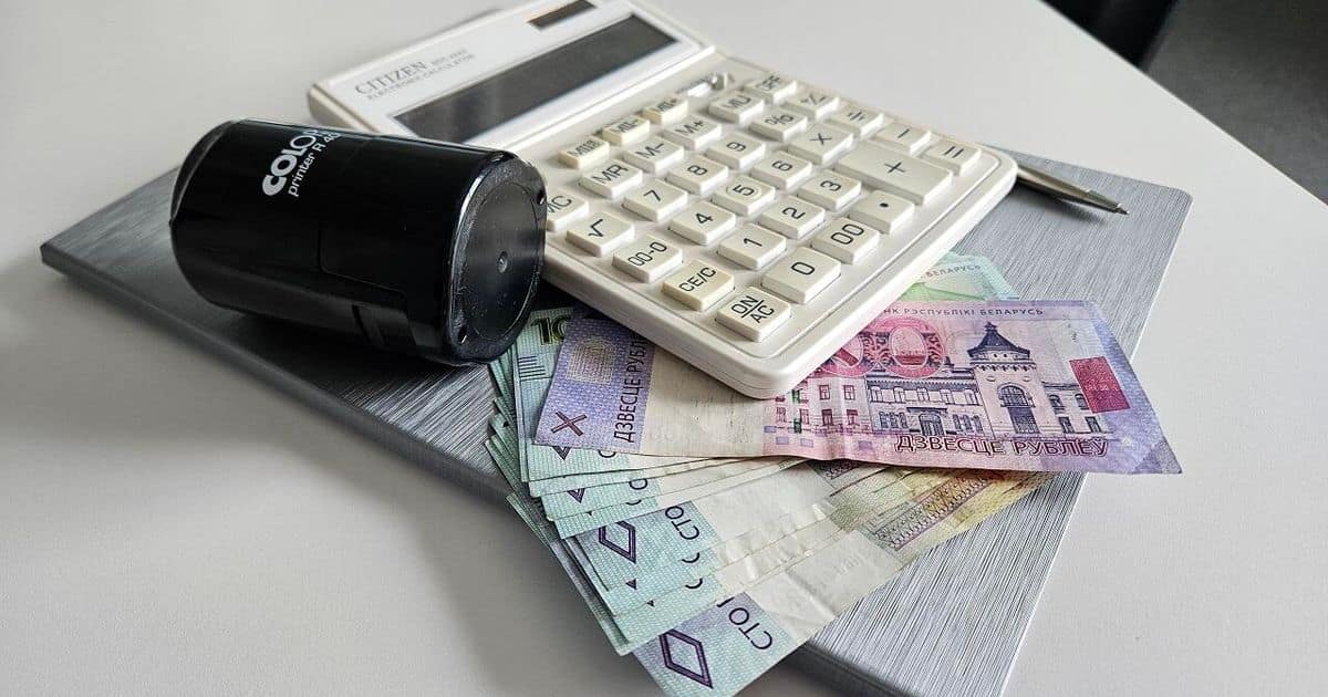 Число ИП в Беларуси за 2025 год сократилось почти на 33 тысячи