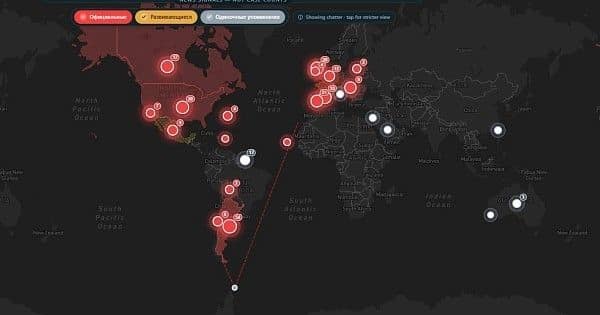 Разработчики запустили глобальный трекер хантавируса — что он показывает и причём тут Беларусь