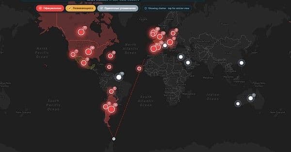 Разработчики запустили глобальный трекер хантавируса — что он показывает и причём тут Беларусь