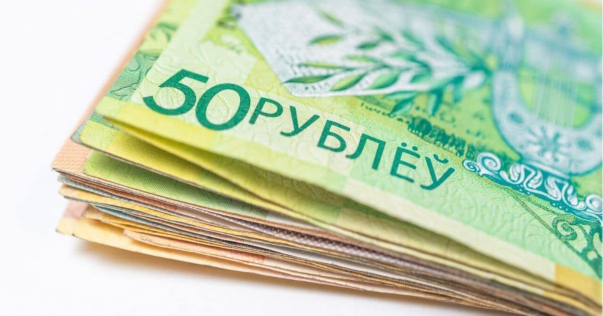 Что меняется в Беларуси с 1 июня 2026: ставка НБ РБ, тарифы ЖКУ и лимиты Беларусбанка