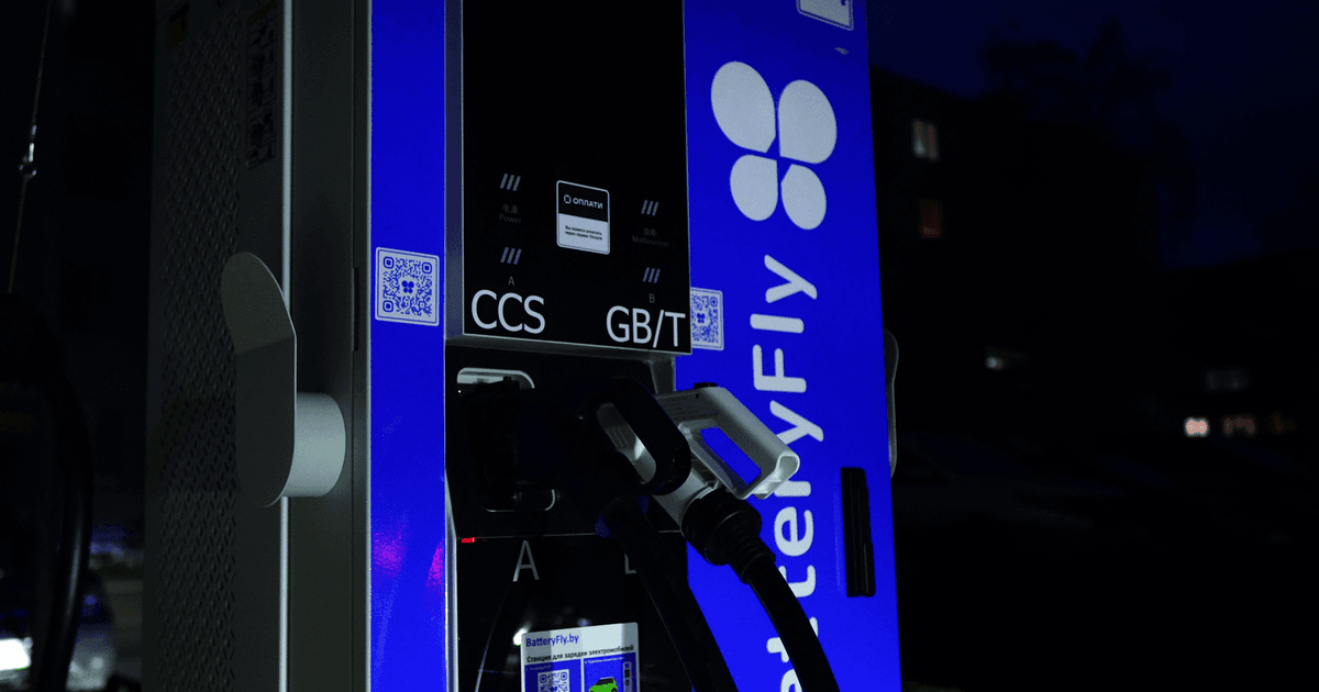 BatteryFly открыла быстрые зарядки в трёх райцентрах Могилевской области