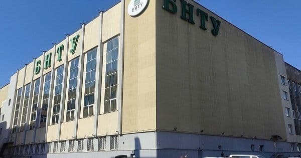 Беларусь тестирует электронные сертификаты ЦЭ и ЦТ: три вуза получат доступ первыми