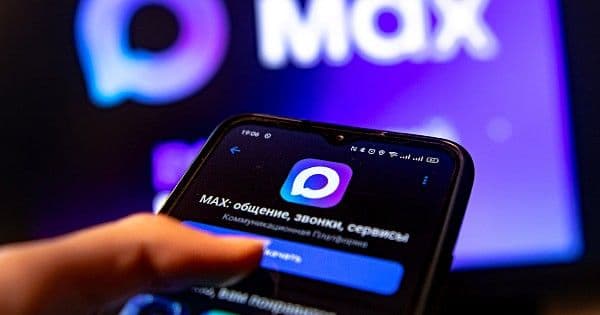 Мессенджер Max пропал из App Store: что теряют пользователи iPhone и iPad