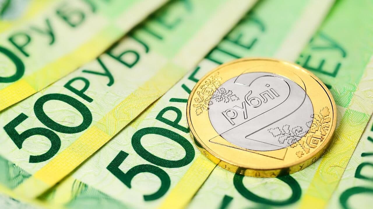Минфин Беларуси с 22 июня размещает рублёвые интернет-облигации для физлиц