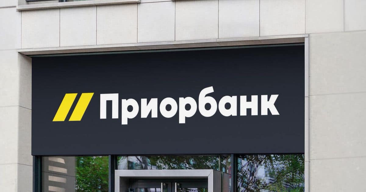 Приорбанк отключит контакт-центр и 3D-Secure на две ночи подряд