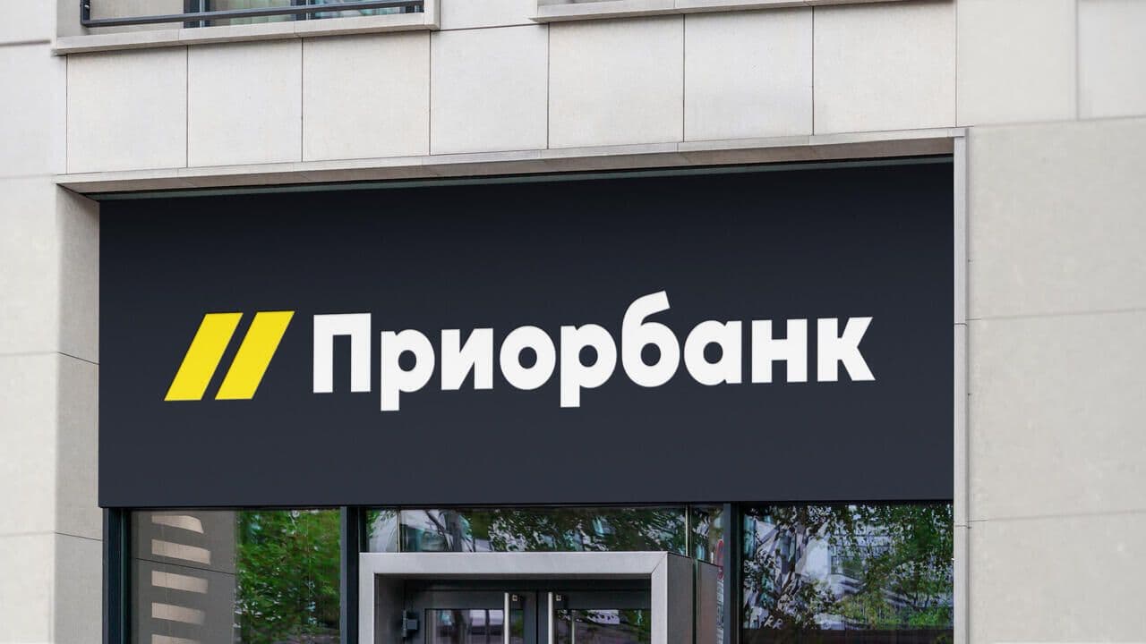 Приорбанк отключит контакт-центр и 3D-Secure на две ночи подряд